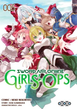 Manga - Manhwa - Sword Art Online - Girls Ops Vol.5