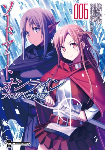 Manga - Manhwa - Sword Art Online - Progressive jp Vol.6