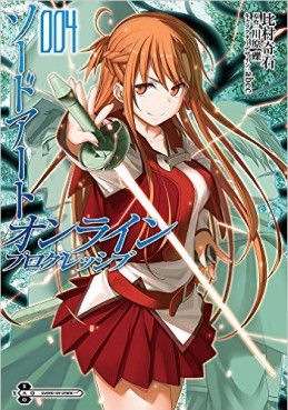 Manga - Manhwa - Sword Art Online - Progressive jp Vol.4