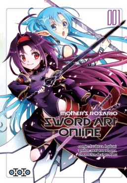 manga - Sword Art Online – Mother’s Rosario Vol.1