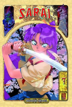 manga - Sarai Vol.7
