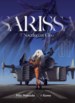 lecture en ligne - Sarissa of Noctilucent Cloud Vol.1