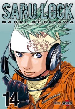 manga - Saru Lock Vol.14