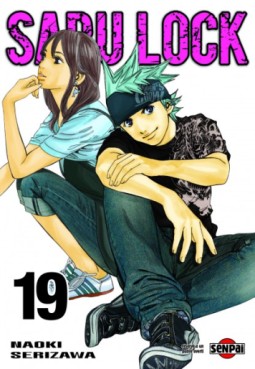 manga - Saru Lock Vol.19