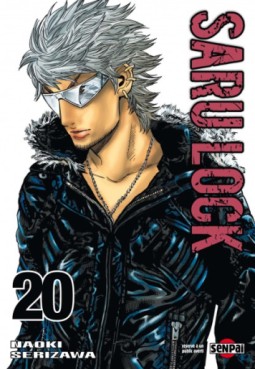 manga - Saru Lock Vol.20