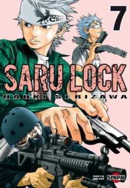 Manga - Manhwa - Saru Lock Vol.7