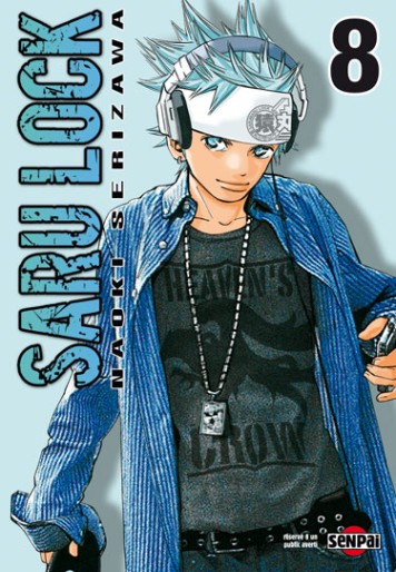 Manga - Manhwa - Saru Lock Vol.8