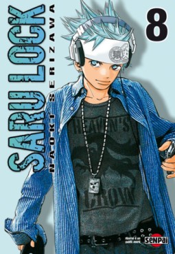 Manga - Saru Lock Vol.8