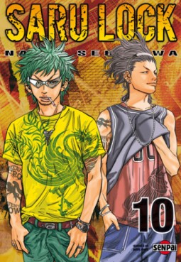 manga - Saru Lock Vol.10