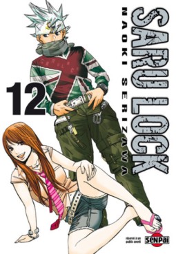 manga - Saru Lock Vol.12