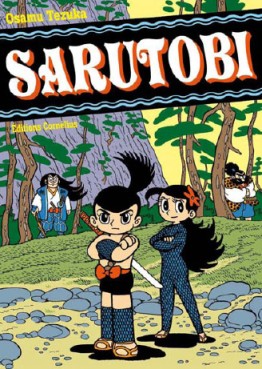 manga - Sarutobi