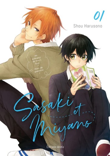 Manga - Manhwa - Sasaki et Miyano Vol.1