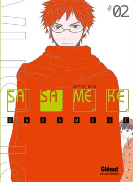 manga - Sasameke Vol.2