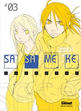 manga - Sasameke Vol.3