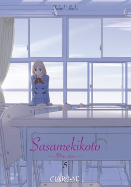 manga - Sasamekikoto Vol.5