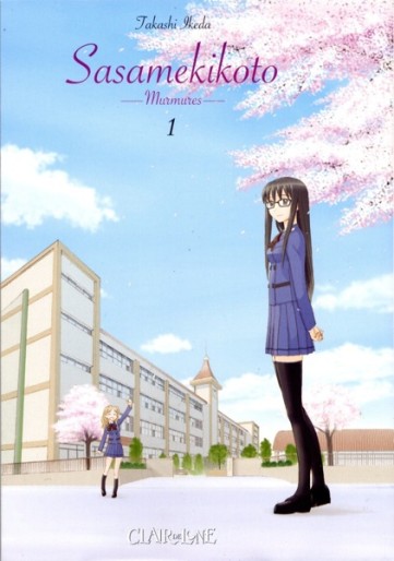 Manga - Manhwa - Sasamekikoto Vol.1