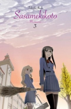 Manga - Sasamekikoto Vol.3