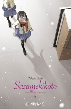 Manga - Sasamekikoto Vol.4