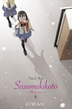 manga - Sasamekikoto Vol.4