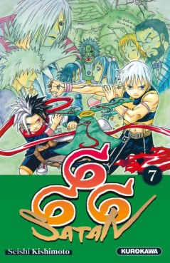 Manga - Satan 666 - Edition 2022 Vol.7