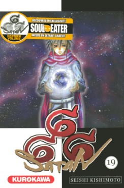 manga - Satan 666 Vol.19