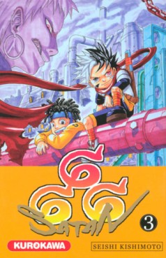Manga - Manhwa - Satan 666 Vol.3