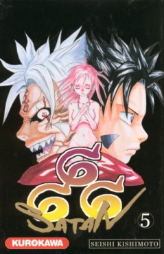 Manga - Manhwa - Satan 666 Vol.5