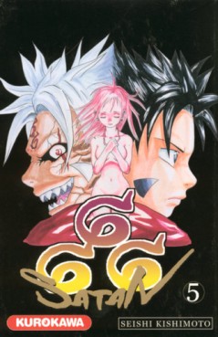 Manga - Satan 666 Vol.5