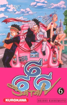 Manga - Manhwa - Satan 666 Vol.6