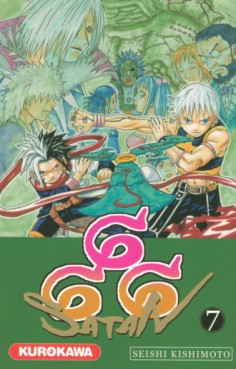 Manga - Manhwa - Satan 666 Vol.7