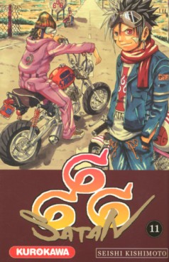 Manga - Satan 666 Vol.11