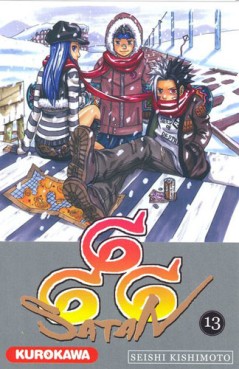 Manga - Manhwa - Satan 666 Vol.13