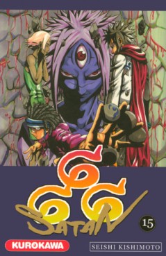 manga - Satan 666 Vol.15