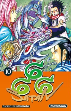 Manga - Manhwa - Satan 666 - Edition 2022 Vol.10