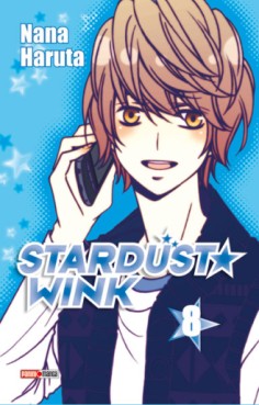 Manga - Manhwa - Stardust Wink Vol.8