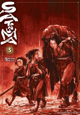 Manga - Manhwa - Satsuma Vol.5