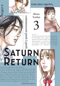 Manga - Manhwa - Saturn Return Vol.3