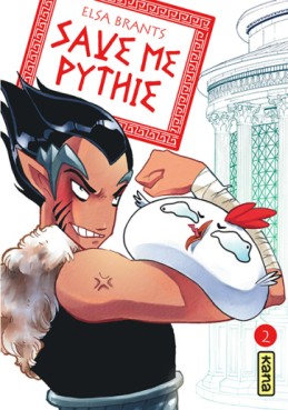 Manga - Save me Pythie Vol.2