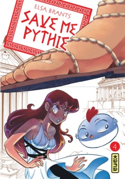 Manga - Save me Pythie Vol.4