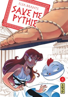 manga - Save me Pythie Vol.4