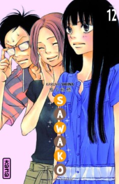 Manga - Manhwa - Sawako Vol.12
