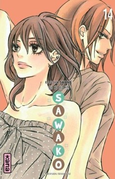 manga - Sawako Vol.14