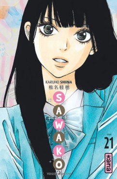 Manga - Sawako Vol.21