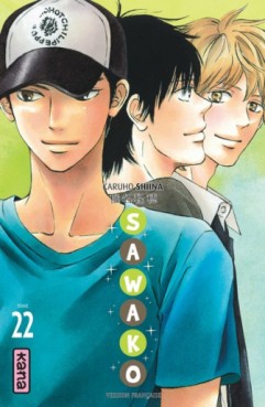 Manga - Manhwa - Sawako Vol.22