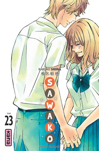 Manga - Manhwa - Sawako Vol.23