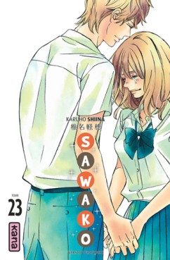 Sawako Vol.23