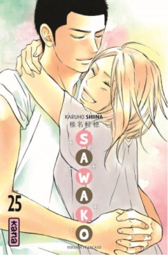 Manga - Manhwa - Sawako Vol.25