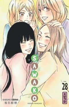 Manga - Manhwa - Sawako Vol.28