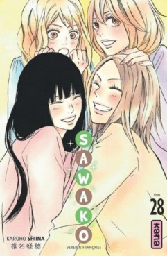 manga - Sawako Vol.28