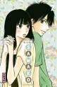 Manga - Manhwa - Sawako Vol.7
